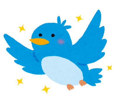 ツイッターで友人を作ってみる